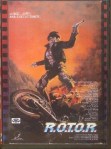 ROTOR_movie