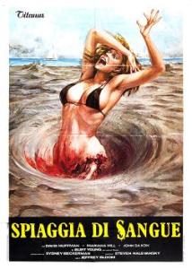 blood_beach_poster