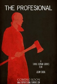 the-profesional-2015-poster