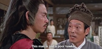 Crippled_Avengers_movie