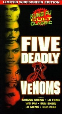 Five_deadly_venoms